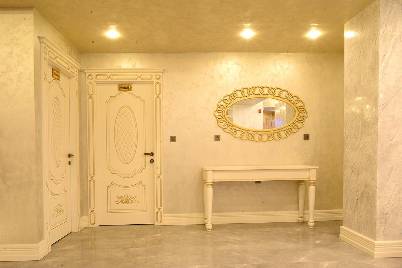 Ankuva Hotel Ankara Exterior photo
